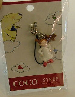 CoCoさん専用 ココさま専用 coco＊＊です Coco♪ Mrs. Coco by Zx on
